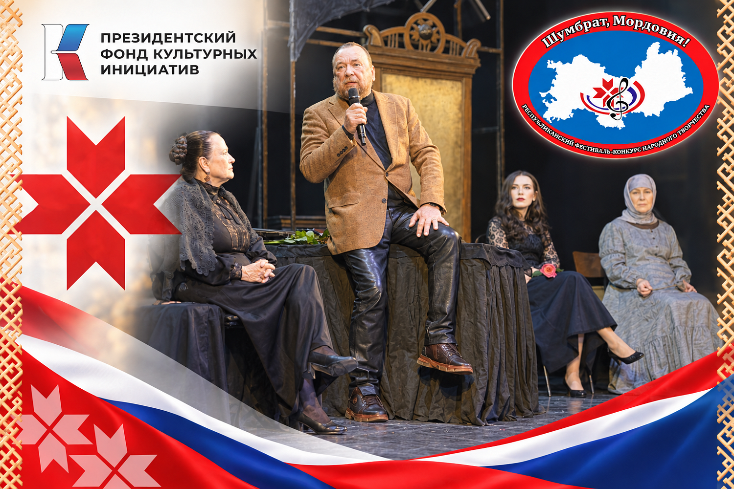Экспертный совет: лица и компетенции